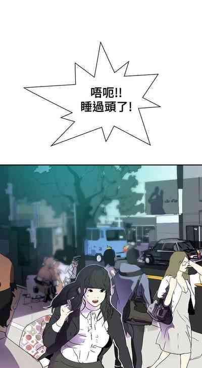 第53頁圖