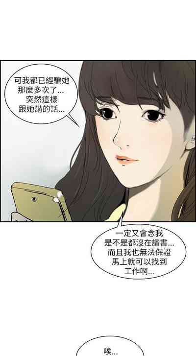 第5頁圖
