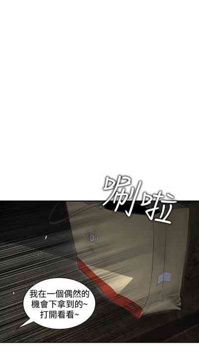 第65頁圖