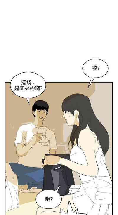 第69頁圖