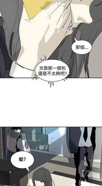 第81頁圖