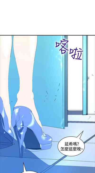 第85頁圖