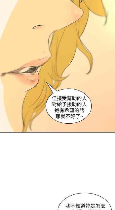 第97頁圖