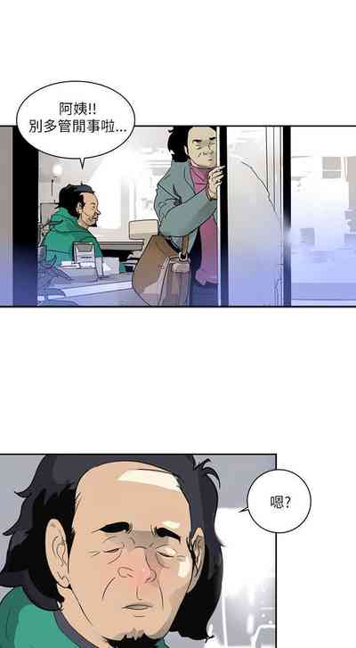 第9頁圖