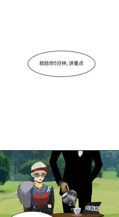 第101页图