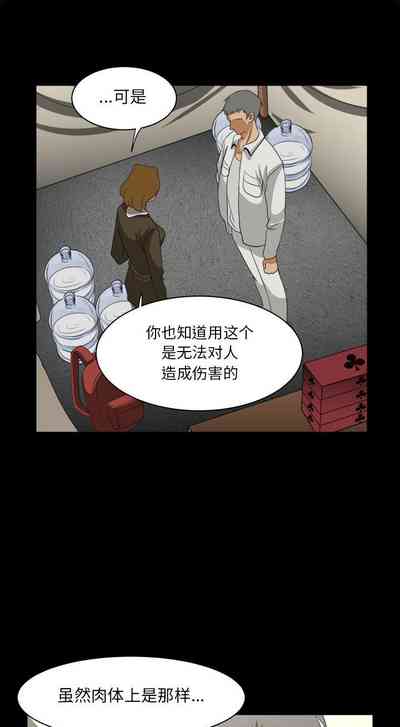 第109页图