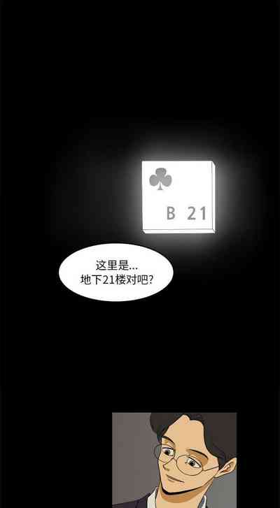 第13页图