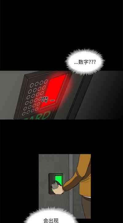 第17页图