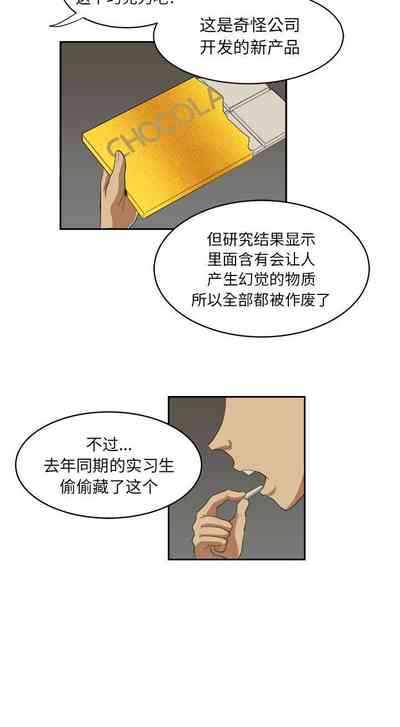 第21页图