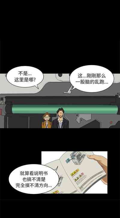 第25页图