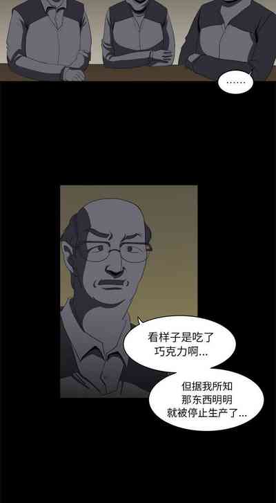 第33页图
