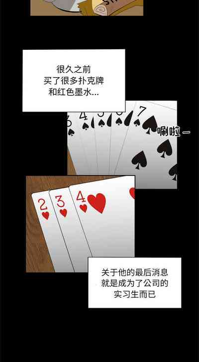 第37页图