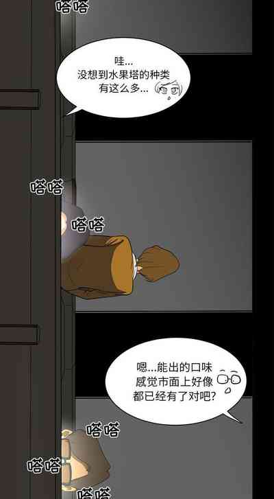 第41页图