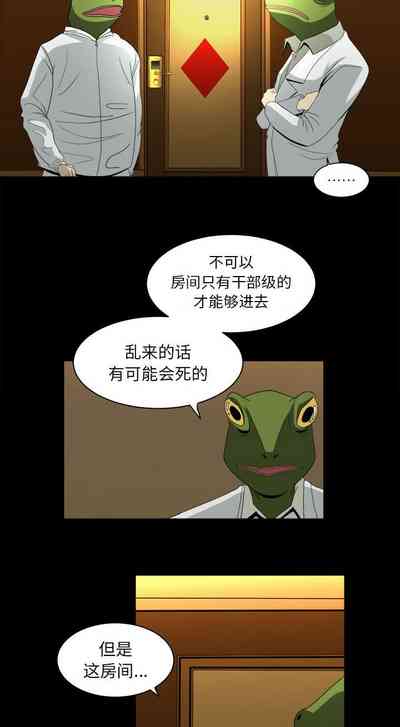 第45页图