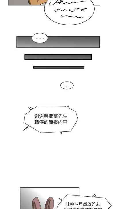 第49页图