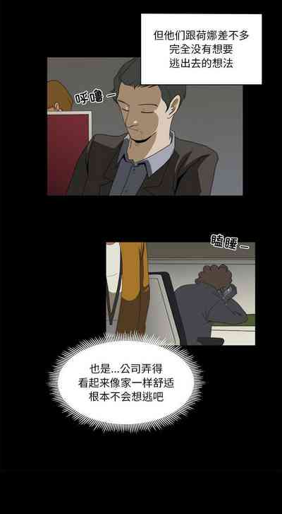 第61页图