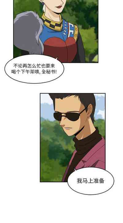 第73页图