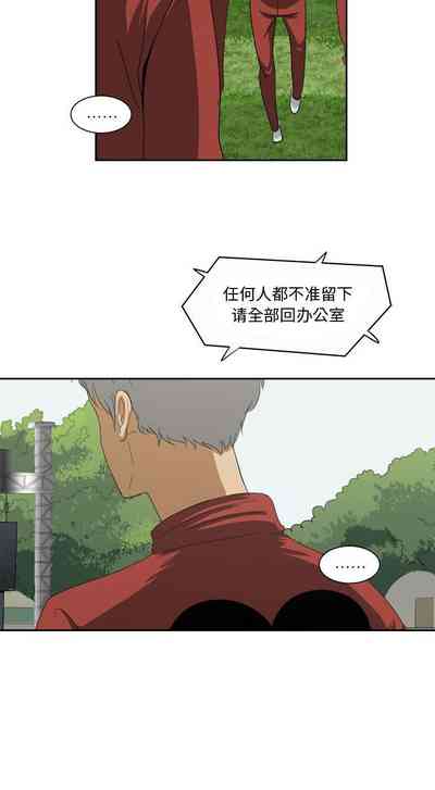 第81页图