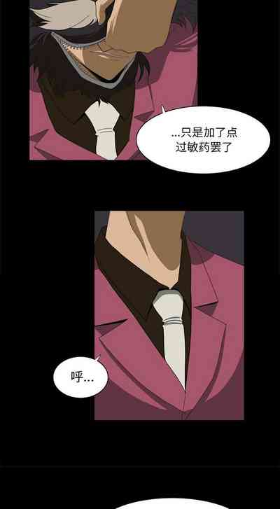 第89页图