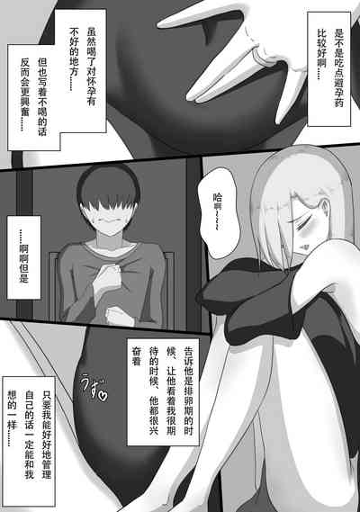 第13頁圖