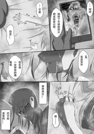 第33頁圖