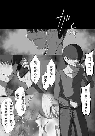 第37頁圖