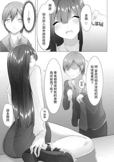 第29頁圖