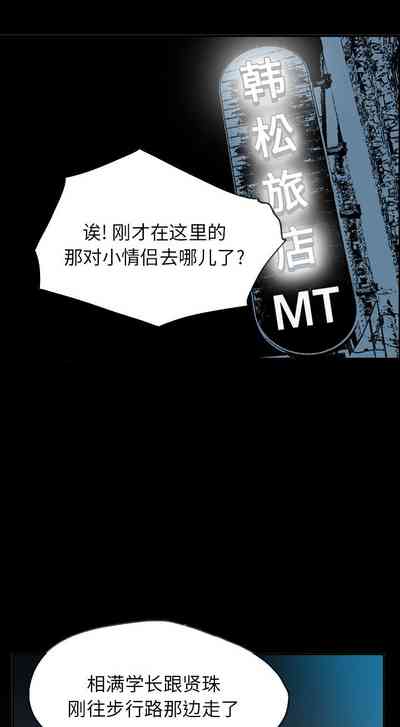 第105頁圖