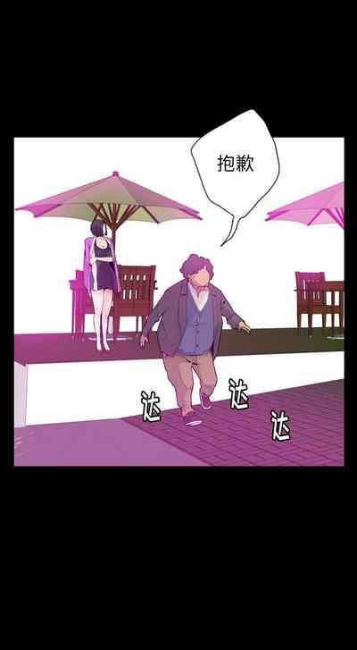 第113頁圖