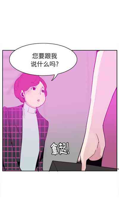 第169頁圖