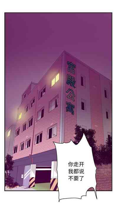 第177頁圖