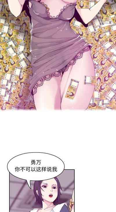 第185頁圖