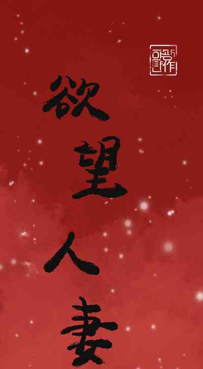 第193頁圖