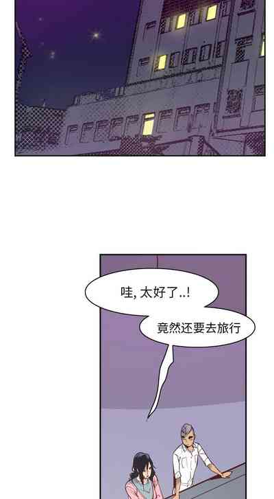 第197頁圖