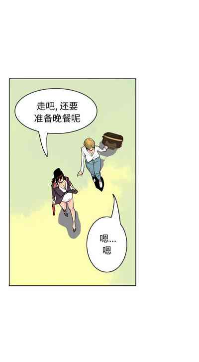 第217頁圖
