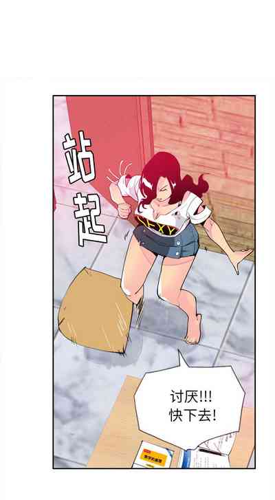 第29頁圖