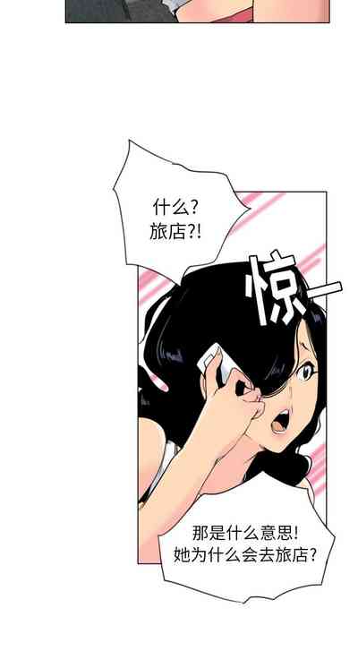 第53頁圖