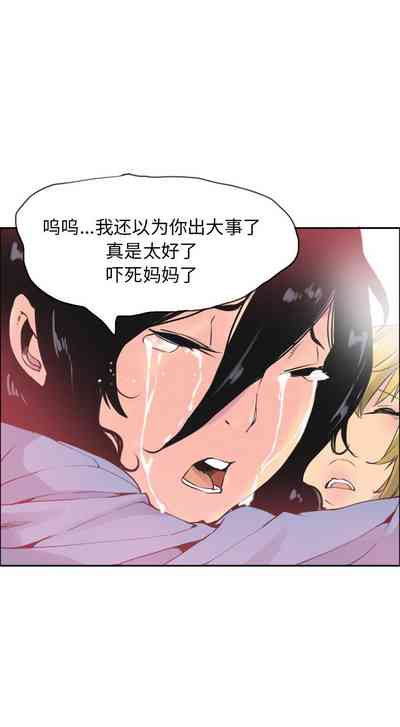 第65頁圖