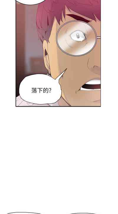 第69頁圖