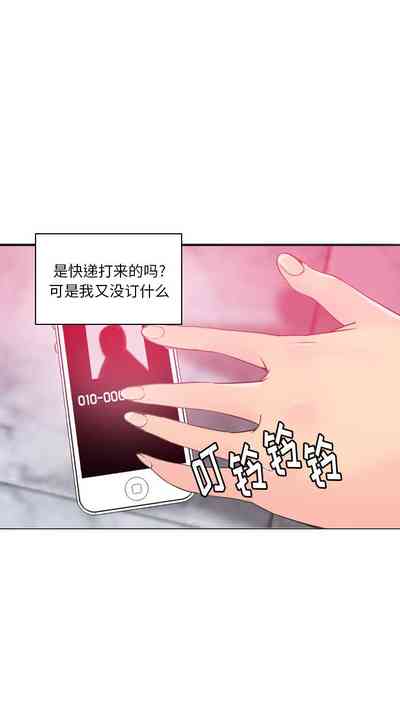 第81頁圖