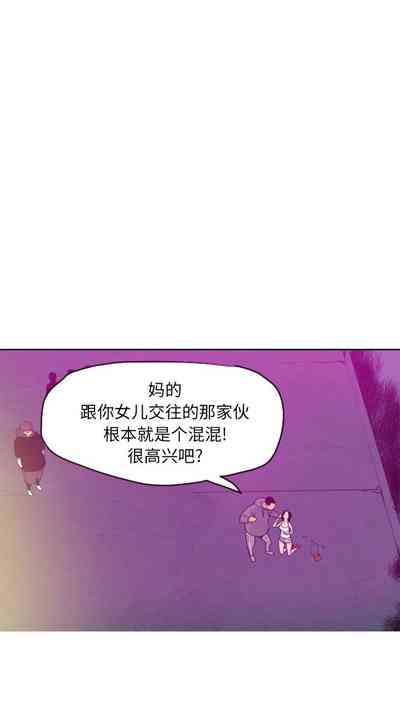 第85頁圖