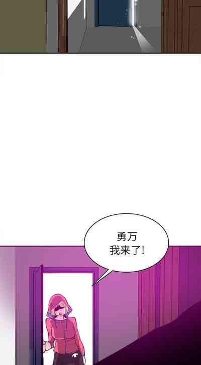 第93頁圖