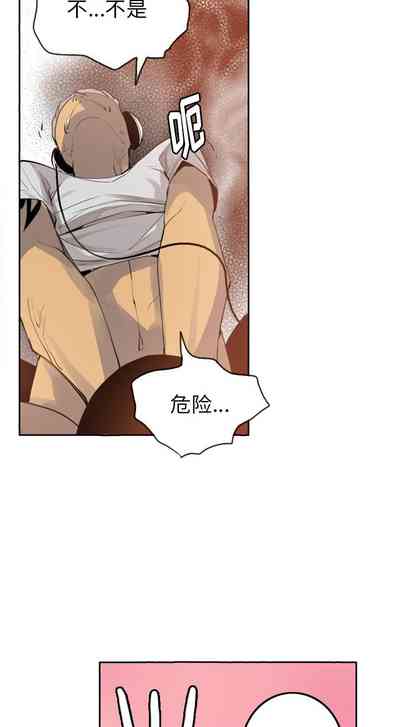 第9頁圖