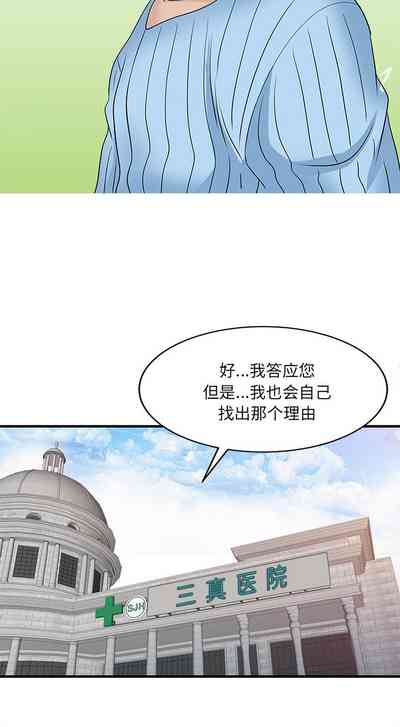 第101頁圖