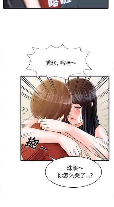 第21頁圖
