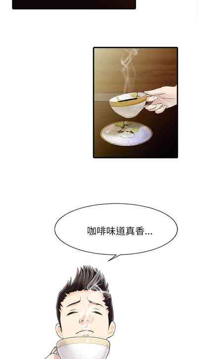 第29頁圖