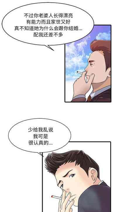 第37頁圖