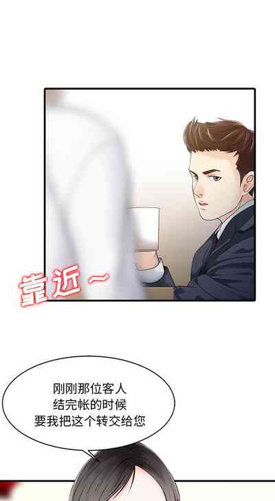 第41頁圖