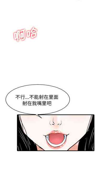 第53頁圖