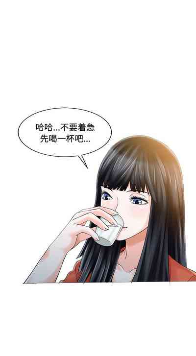 第61頁圖